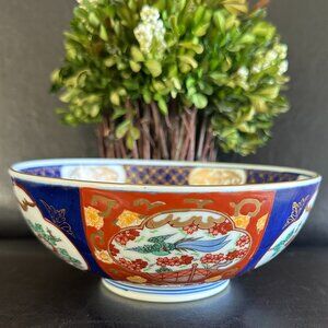 Gold Imari Porcelain "Kinrande Style" Cobalt Blue Decorative 7" Bowl Arit Japan